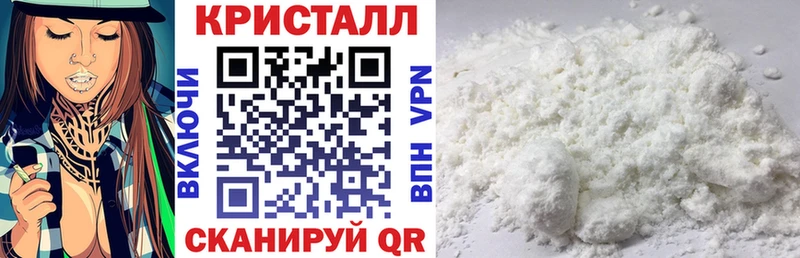 Amphetamine Premium  Рубцовск 