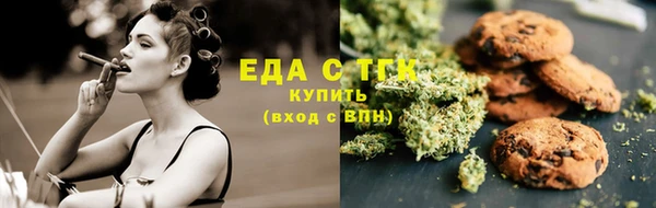 spice Алексин