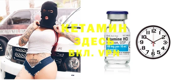 бутик Алексеевка