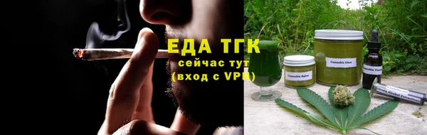 spice Алексин