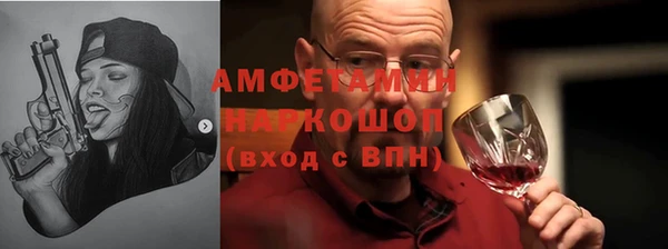 apvp Алзамай