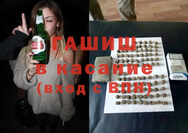 spice Алексин