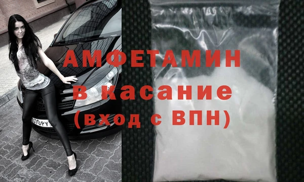 spice Алексин