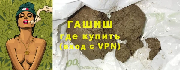 бутик Алексеевка