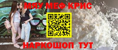гашиш Будённовск