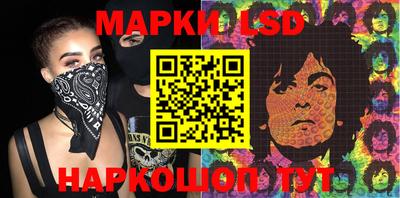 ешки Бузулук