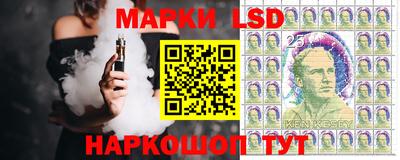 трава Бугуруслан