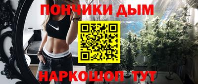 ешки Бузулук