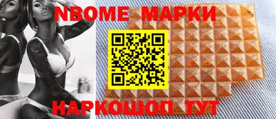 гашиш Будённовск