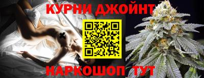 гашиш Будённовск