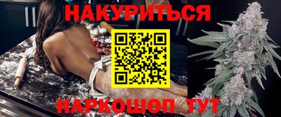 ешки Бузулук