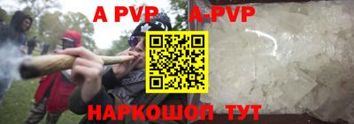 кокаин Туймазы