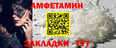 гашиш Будённовск