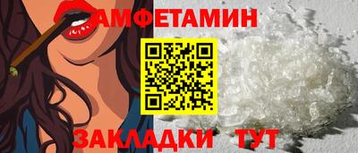 гашиш Будённовск
