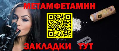 Альфа ПВП Тула