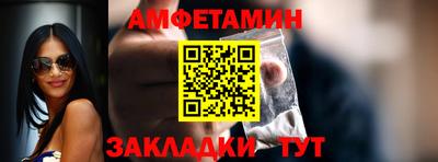 гашиш Будённовск