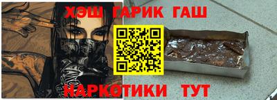 ешки Бузулук