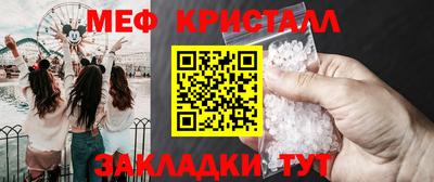 ешки Бузулук