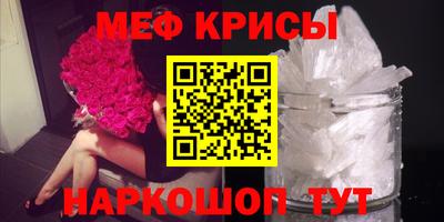 ешки Бузулук