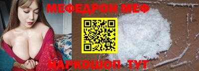ешки Бузулук
