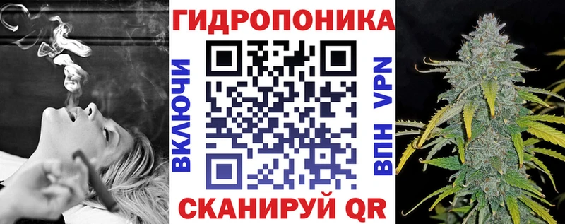 МАРИХУАНА THC 21%  где продают наркотики  Рубцовск 